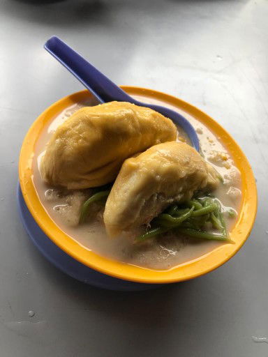 Afifah Abdullah profile icon