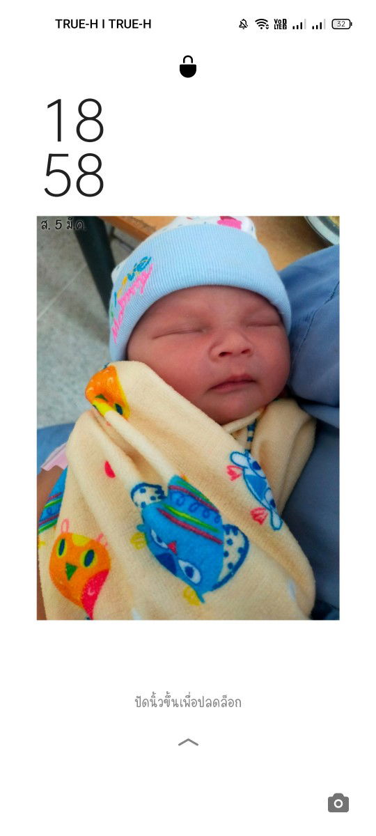 กุ๊ก กิ๊ก profile icon