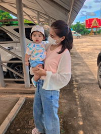 กิตติณัณฐฎาภรณ์ ทุตา profile icon