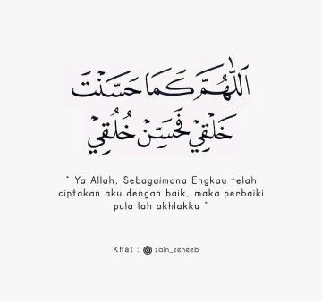 Putri Patresia profile icon