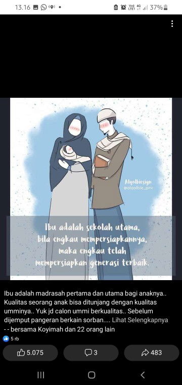 Dewandana profile icon