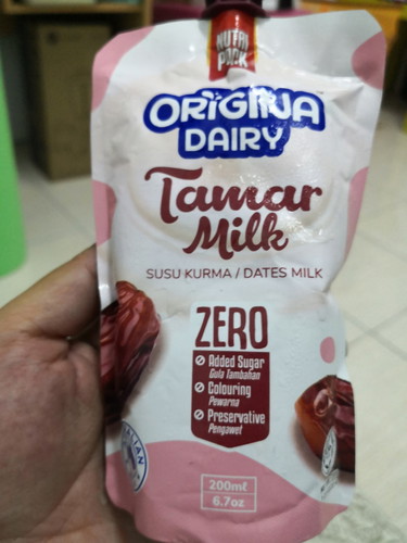 TAMAR MILK