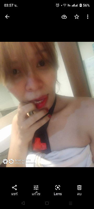 Rawiwan Amonpun profile icon