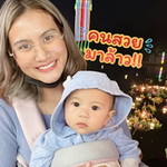 สาริศา ไชยฉันท์ profile icon