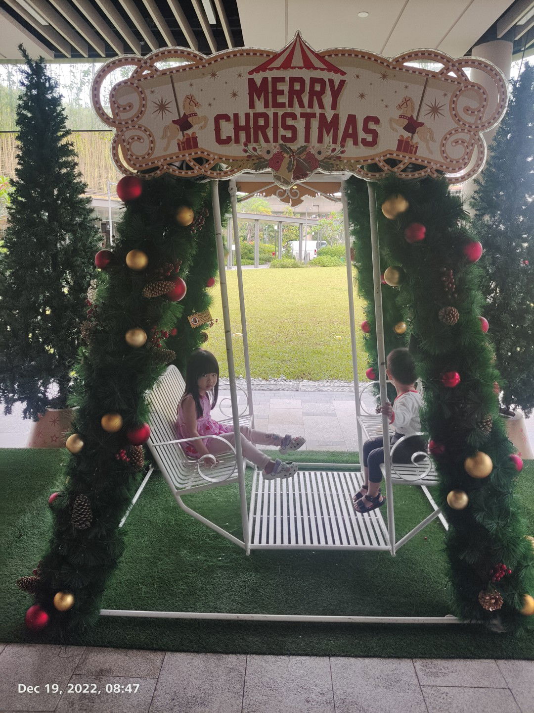 Qiu Yanru profile icon