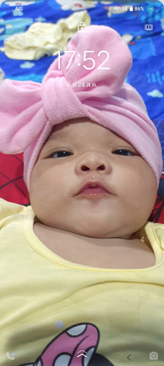 กัญญาวีร์ ชุมเสนา profile icon