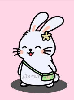 คุนแม่มือใหม่ profile icon