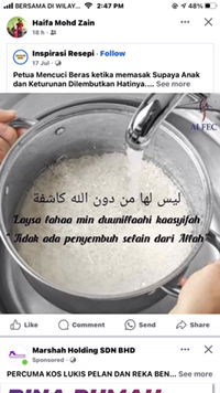 Fatihah Zulkifli profile icon