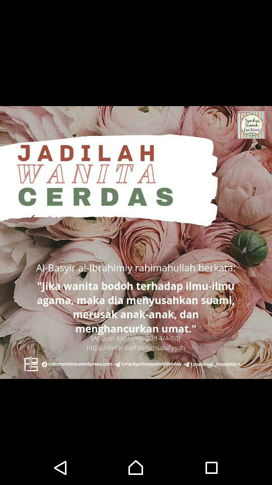 Nusaibah faroosyah profile icon