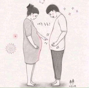 mamah Athar profile icon