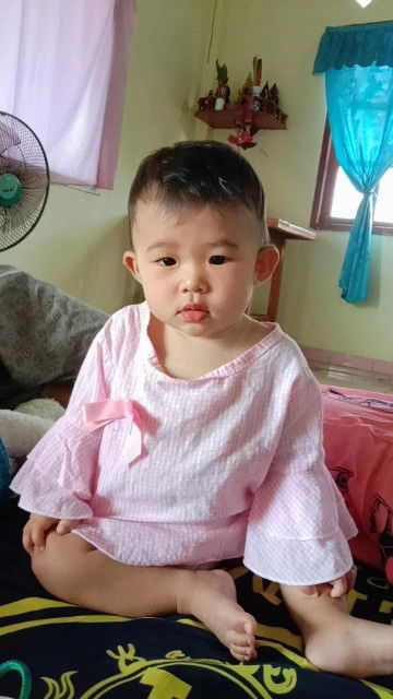 อ๊ะ อาย profile icon