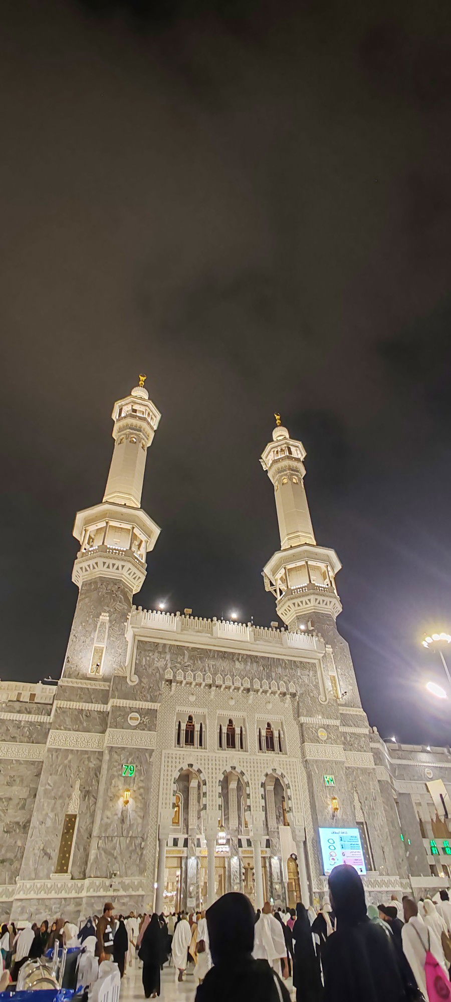 Hajar Atiqah profile icon