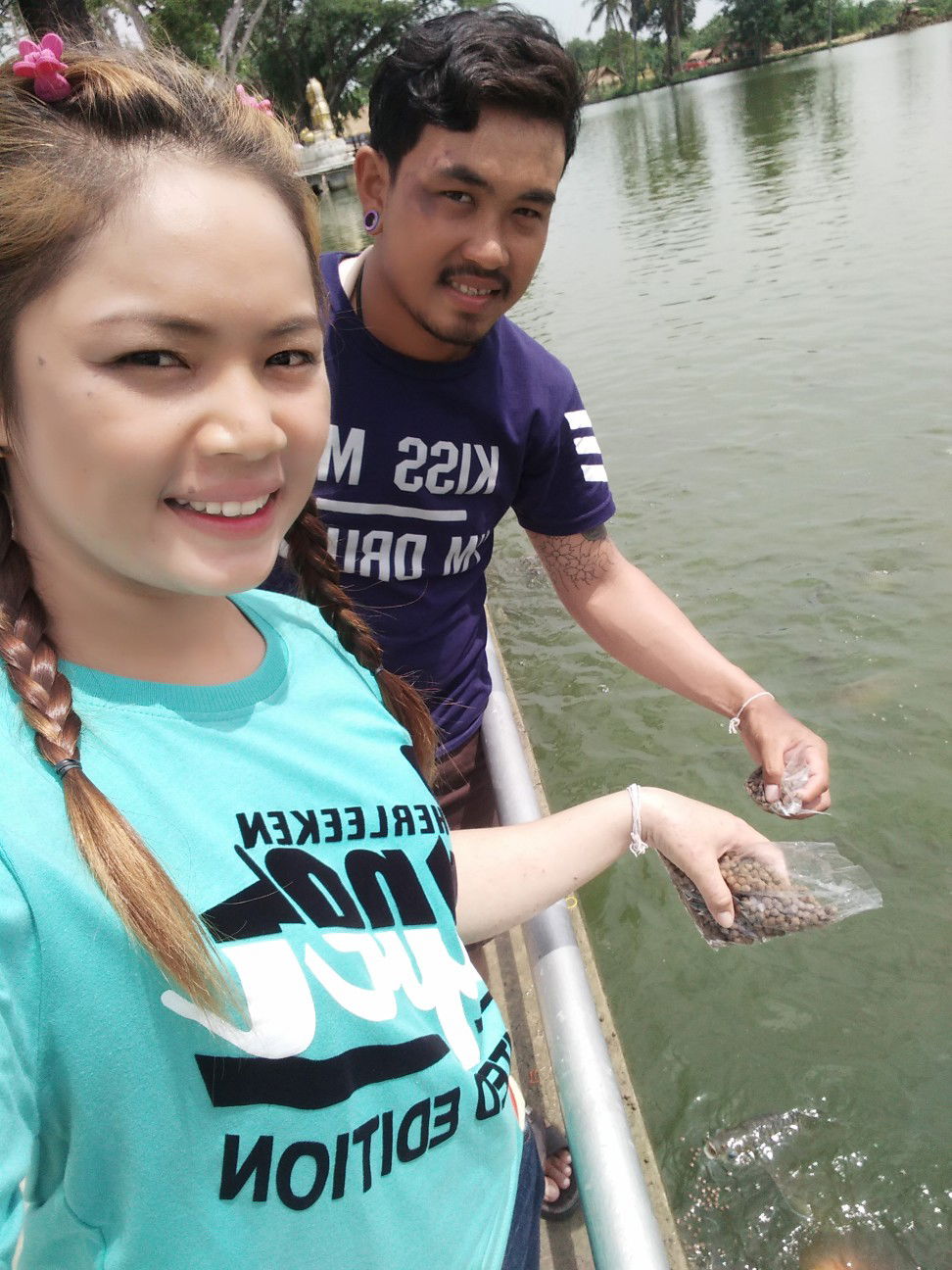 กะ ฟัน profile icon