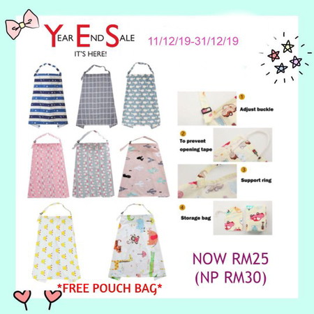NURSING COVER (SALE‼‼)