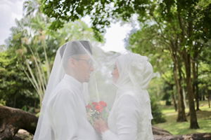 Nur Atikah binti Abdul Wahid profile icon