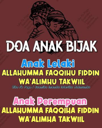 Shaidatul Nadzirah profile icon