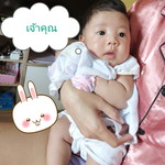 "เจ้าคุณ" profile icon