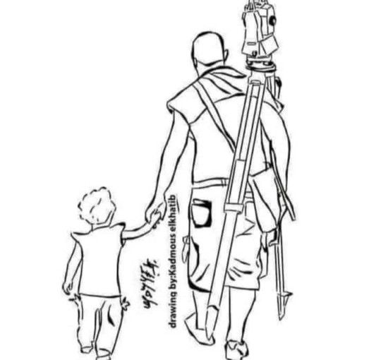 Nurul Annisa Muthia profile icon