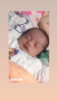 Indah Kusuma profile icon