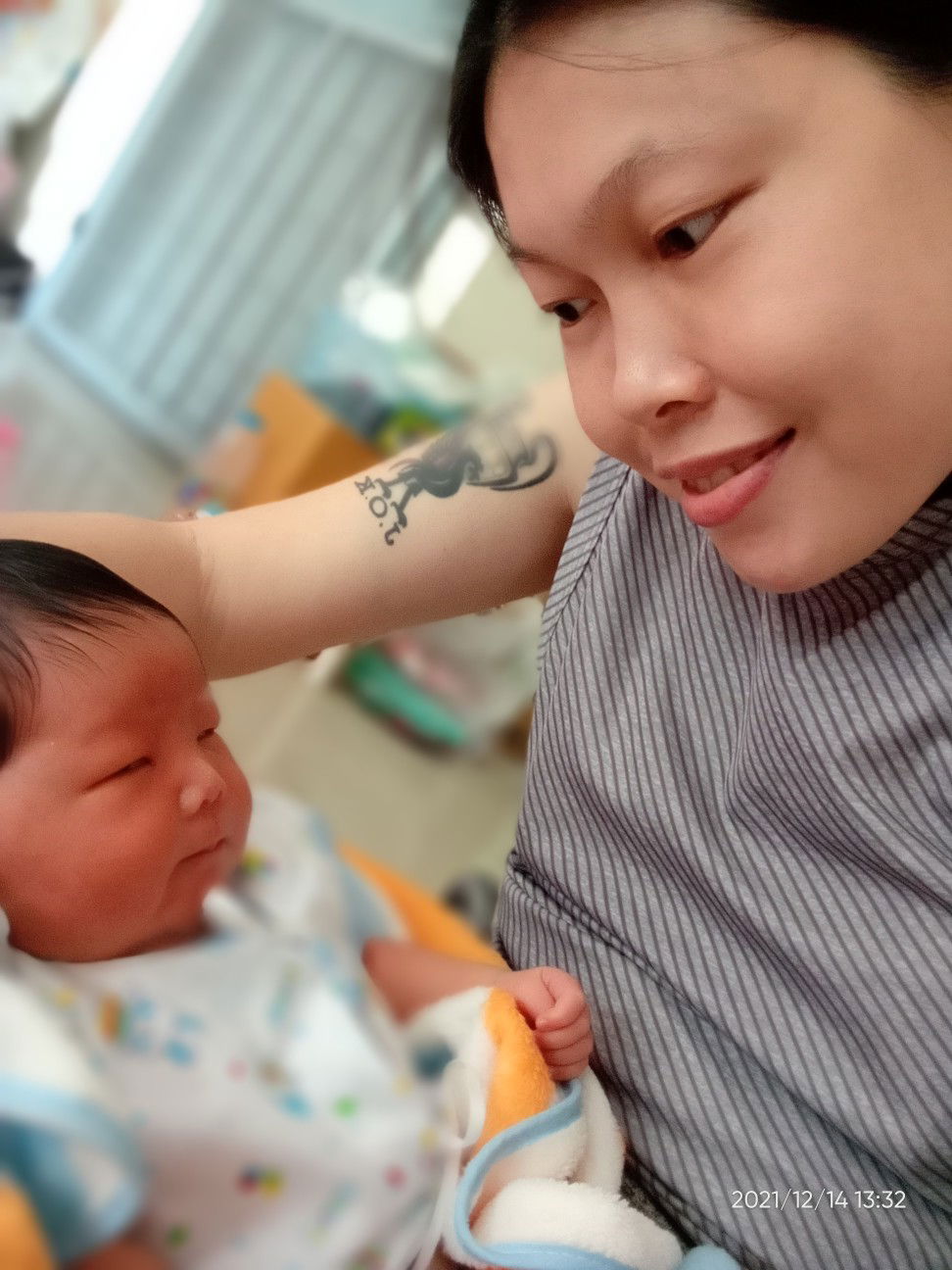 นภัสสร เติมสกุลไทย profile icon