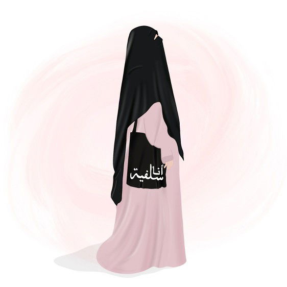 Ummu Shafiyyah profile icon