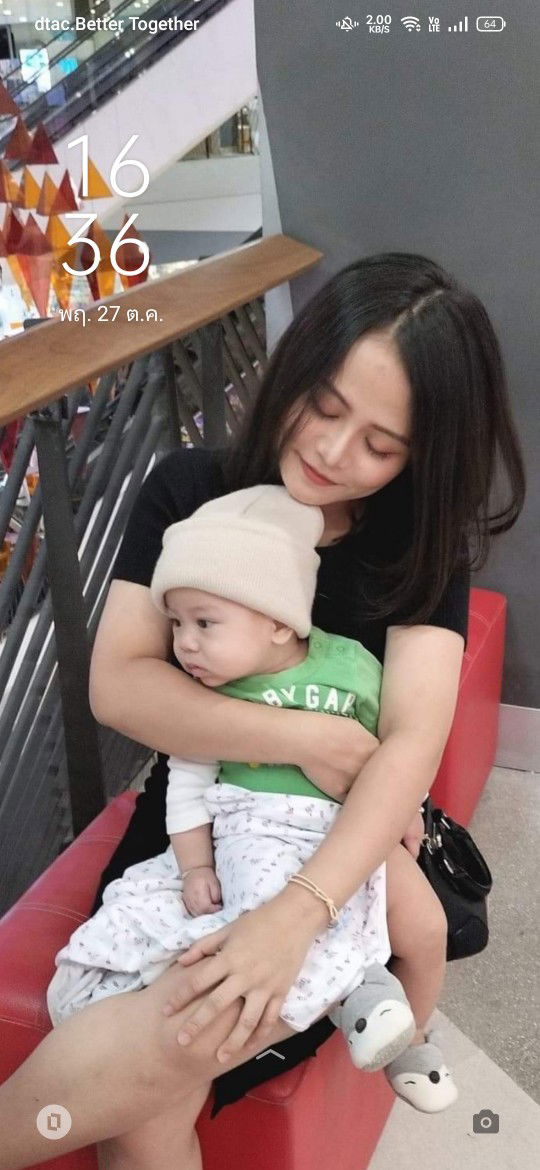 Pook Kaewsuk profile icon