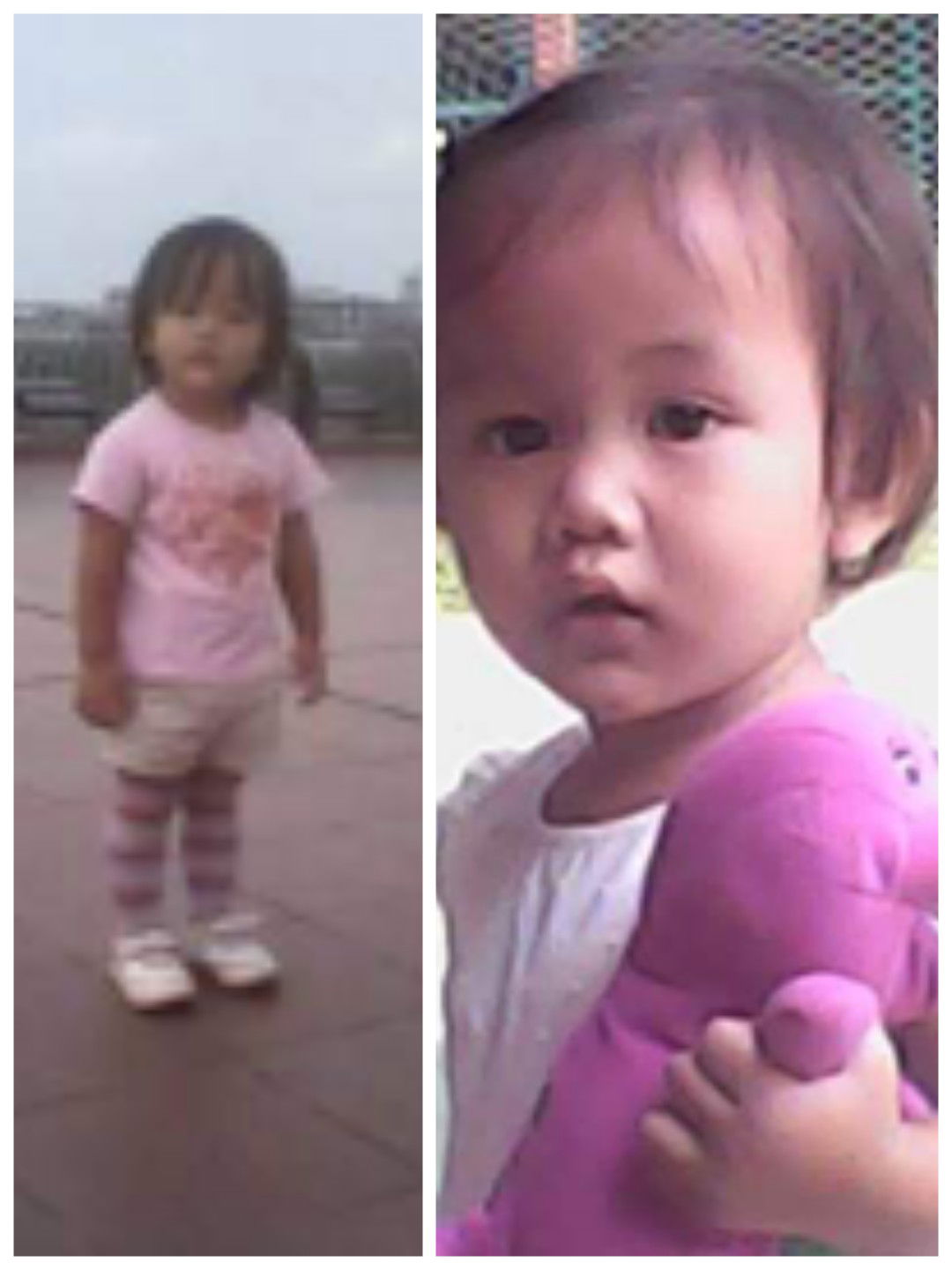 Vina amanda profile icon