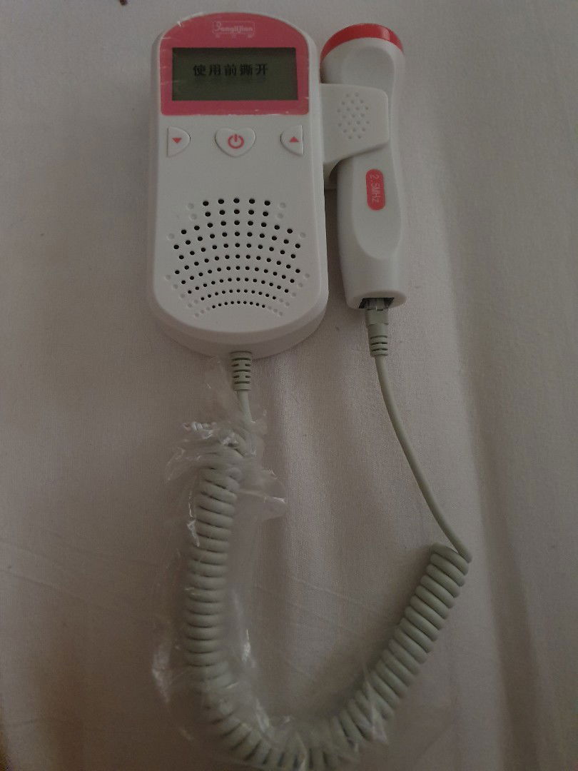 Digital Prenatal Fetal Doppler Heart Sound