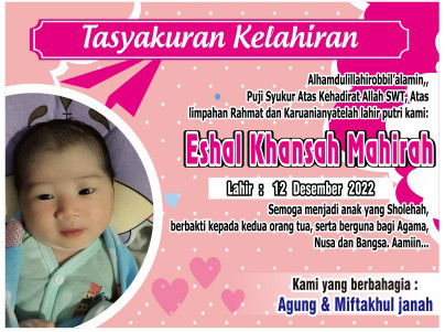 Miftakhul janah profile icon