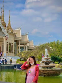 Prapatsara Rasri profile icon