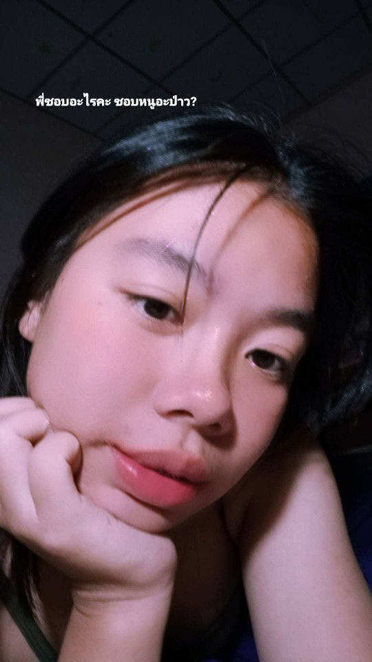 Wannaporn Ainpansuan profile icon