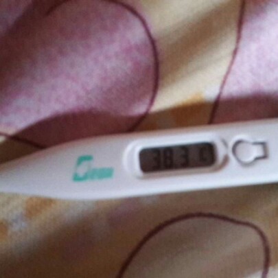 fever.