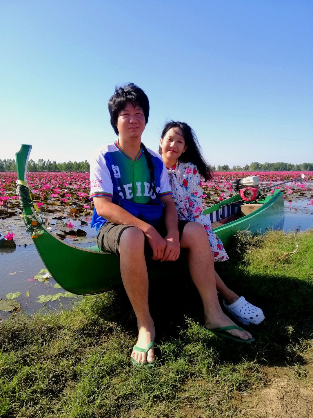 Pornsupha Yuangthong profile icon