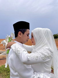 Nurul Izzaty Ismail profile icon