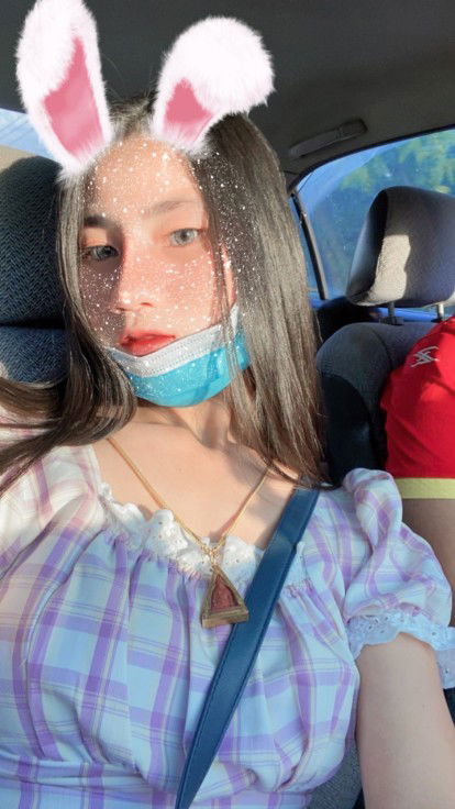 กฤติยาภรณ์ จันทร์เรือ profile icon