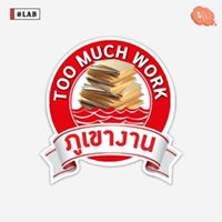 Harper’s mom profile icon