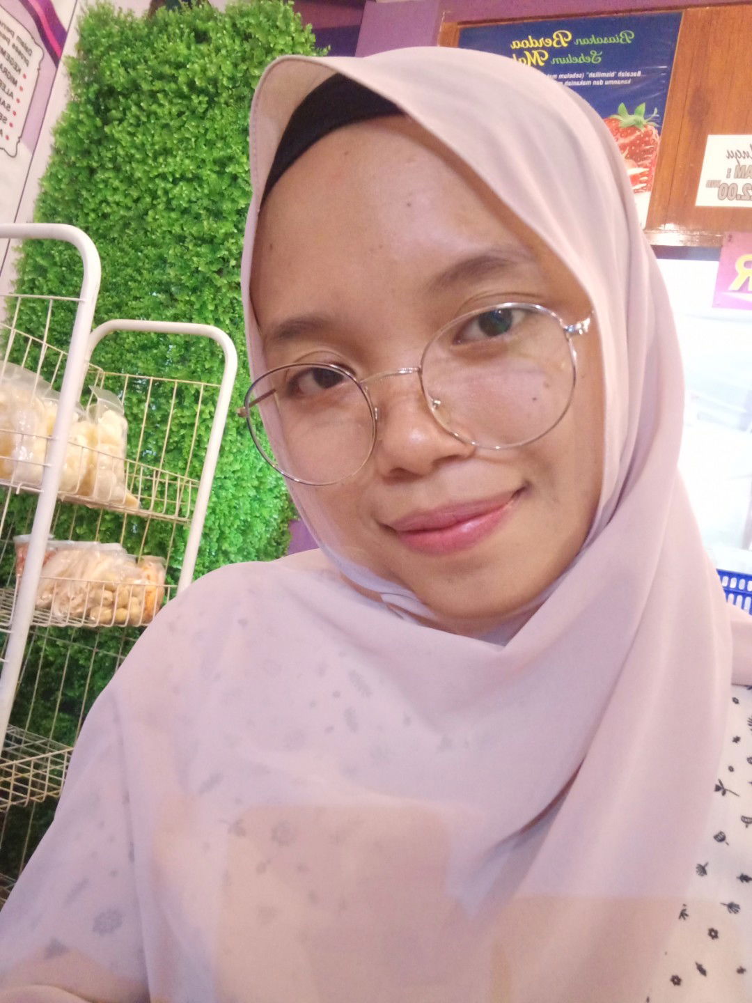 ana trisnawati profile icon