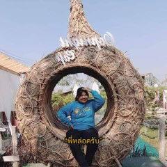 ฉัตรชนก กากะนิก profile icon