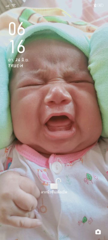 A'Aum Busakron profile icon