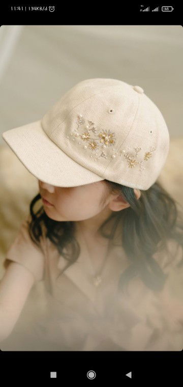 Alinda Bahri profile icon