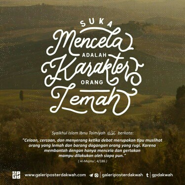 keputihan kental berwarna seperti putih susu