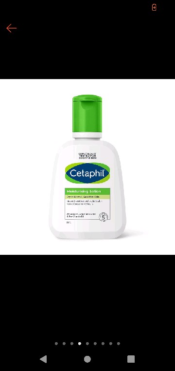 CETAPHIL MOISTURIZING LOTION