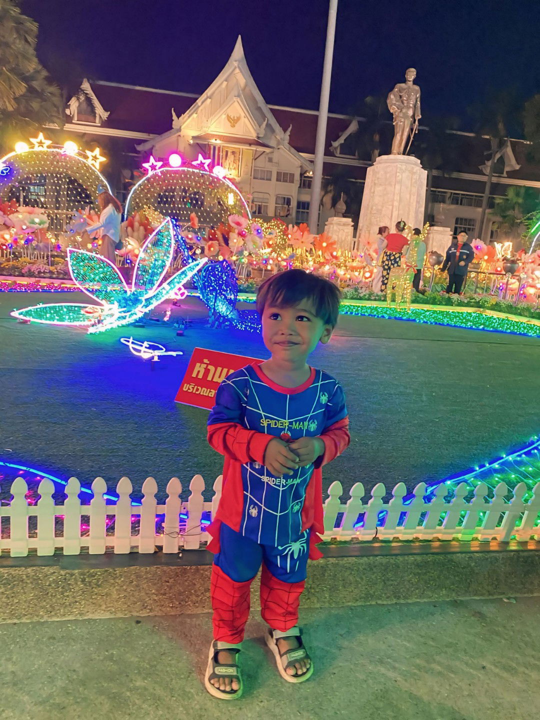 Pitchaya Janthakrut profile icon