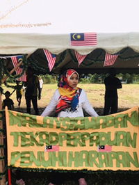 mma nisa profile icon