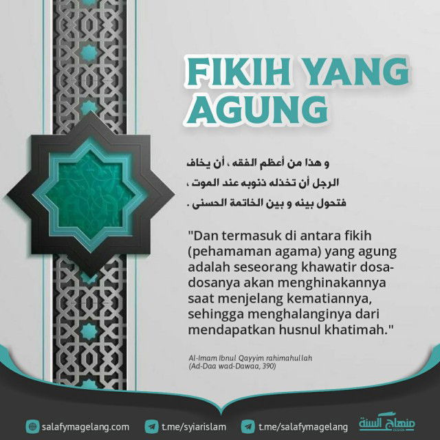 umu muhamad profile icon