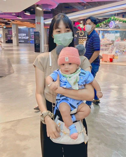 Suthicha Ploy profile icon