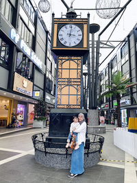 Anis Fareha profile icon