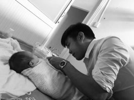 Nguyễn Kim Ngọc profile icon