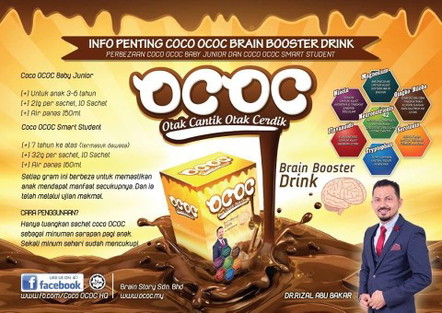 Susu Minda Oleh Dr Rizal Abu Bakar