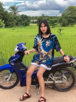 แพน นฯ profile icon